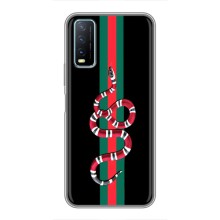 Чехлы Бренд GUCCI для ViVO Y20 (Змей Гуччи)