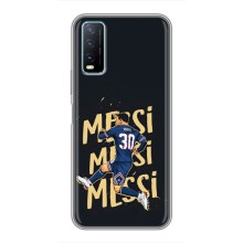 Чохли для ViVO Y20 (Leo чемпіон) (AlphaPrint) (Messi ПСЖ)