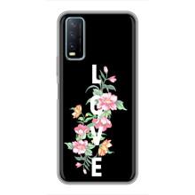 Чехлы для любимой на Виво у20 (VPrint) (Цветы LOVE)