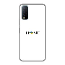 Чохли для ViVO Y20  (Home - Україна) (Home)