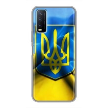 Чехол с картинкой (Патриотический ГЕРБ) на ViVO Y20 (Герб и Флаг Украины)