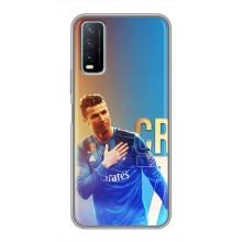 Чехол Криштиану Роналду для ViVO Y20 (AlphaPrint) (CR7 Real)