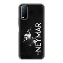 Чехол Неймар для ViVO Y20 (AlphaPrint) (NEYMAR)