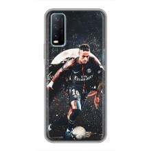 Чехол Неймар для ViVO Y20 (AlphaPrint) (PSG Neymar)