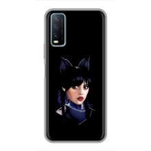 Чохли Венсдей на ViVO Y20 Уенсдей (AlphaPrint) (серйозна Венздей)