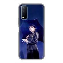 Чохли Венсдей на ViVO Y20 Уенсдей (AlphaPrint) (Венздей з парасолькою)