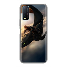 Чохол дракон Беззубик для ViVO Y20 – Політ Беззубика