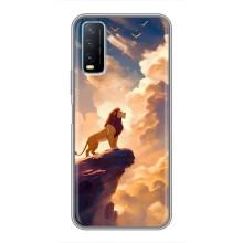 Чехол Король лев на Виво у20 (Симба)