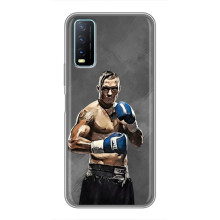 Чехол с картинкой Александр Усик для ViVO Y20 – Олександр Усик