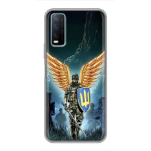 Чохол з українським воїном на ViVO Y20