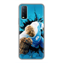 Чехол с принтом Фантастическая четверка для ViVO Y20 – Существо