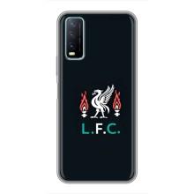 Чохли для ВіВО У20 (VPrint) - ТОП ФК (ФК Ліверпуль)