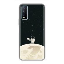 Космические Чехлы для Виво у20 (VPrint) (На луне)