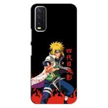 Купить Чохли на телефон з принтом Anime для Віво Y20 (Мінато)