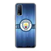 Силиконовые Чехлы принт Футбол на ViVO Y20 (ManCity)