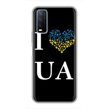 Силиконовый Чехол на ViVO Y20 (Я-Украина) – I Love UA