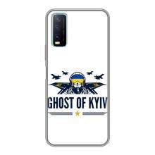 Защитные чехлы (Призрак Киева) для ViVO Y20 (AlphaPrint) (GHOST of Kyiv)