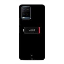 Чехлы для любимой на Виво у21 / у21с (VPrint) (Love battery)