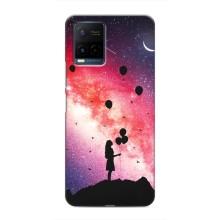 Чехлы для любимой на Виво у21 / у21с (VPrint) (С шариками)