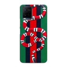 Чехлы ГУЧЧИ для Виво у21 / у21с (AlphaPrint) (Gucci змия)