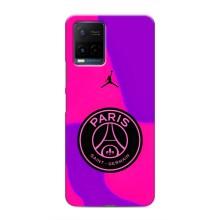 Чехлы PSG для Vivo Y21 / Y21s (AlphaPrint) (яркий ПСЖ)