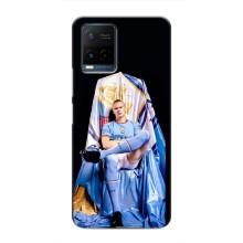 Чехлы с футболистом Ерлинг Холанд для Vivo Y21 / Y21s (AlphaPrint) (футболист Холанн)