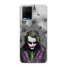 Чехлы с картинкой Джокера на Vivo Y21 / Y21s – Joker клоун