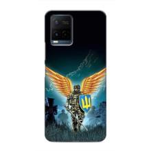 Чехлы с картинкой ЗСУ для Vivo Y21 / Y21s (AlphaPrint) (Солдат ЗСУ)