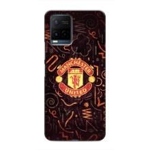 Чехол Манчестер Юнайтед для Виво у21 / у21с (AlphaPrint) (эмблема МЮ)