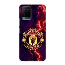Чехол Манчестер Юнайтед для Виво у21 / у21с (AlphaPrint) (огненный Манчестер)