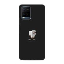 Чехол Майнкрафт на Vivo Y21 / Y21s (AlphaPrint) Minecraft (Овечка Майнкрафт)