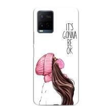 Чохол з друком для Vivo Y21 / Y21s - (Мода) (AlphaPrint) (Коронавірус)