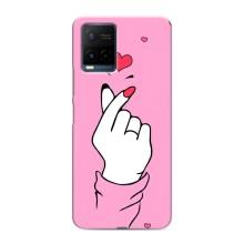 Чохол з принтом для Vivo Y21 / Y21s (AlphaPrint - Знак сердечка)