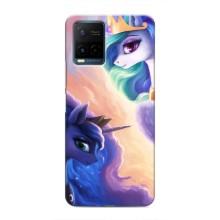 Чехол для Виво у21 / у21с - (Единорожки - Новинки) (AlphaPrint) (Единорожки)