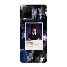 Чохли Венсдей на Vivo Y21 / Y21s Уенсдей (AlphaPrint) (колаж Венздей)