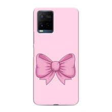Чохол банти для Vivo Y21 / Y21s