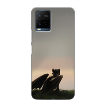 Чехол как приручить дракона на Vivo Y21 / Y21s (Беззубик)