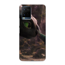 Чехол как приручить дракона на Vivo Y21 / Y21s (Сцена з драконом)