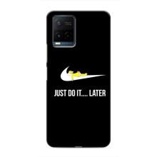 Чехол с логотипом Найк на Vivo Y21 / Y21s (Nike just do it)