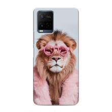 Чохол з принтом стильні тварини для ViVO Y21 / Y21s – Лев в окулярах