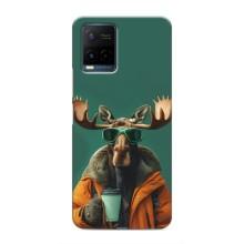 Чохол з принтом стильні тварини для ViVO Y21 / Y21s – Лось з кавою