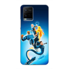 Чехол с принтом Фантастическая четверка для Vivo Y21 / Y21s – Фантастическая четверка