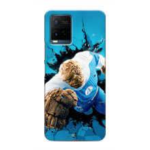 Чехол с принтом Фантастическая четверка для Vivo Y21 / Y21s – Существо