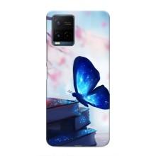 Силіконовий бампер з картинкою звірів для Vivo Y21 / Y21s (Метелик синій)