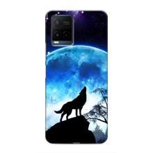 Защитные чехлы для Виво у21 / у21с (AlphaPrint) (ХИТ продаж) ВОЛК (Волк на луну)