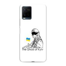 Защитные чехлы (Призрак Киева) для Vivo Y21 / Y21s (AlphaPrint) (Летчик Киева)