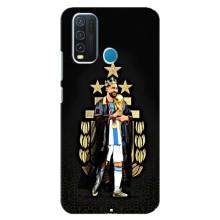 Чохли для ViVO Y30 (Leo чемпіон) (AlphaPrint) (Мессі Король)