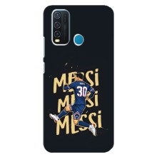 Чохли для ViVO Y30 (Leo чемпіон) (AlphaPrint) (Messi ПСЖ)