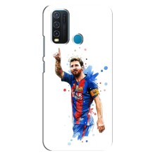 Чохли Лео Мессі Аргентина для ViVO Y30 – Leo Messi