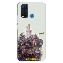 Чехлы на военную тематику для ViVO Y30 (Азовсталь)